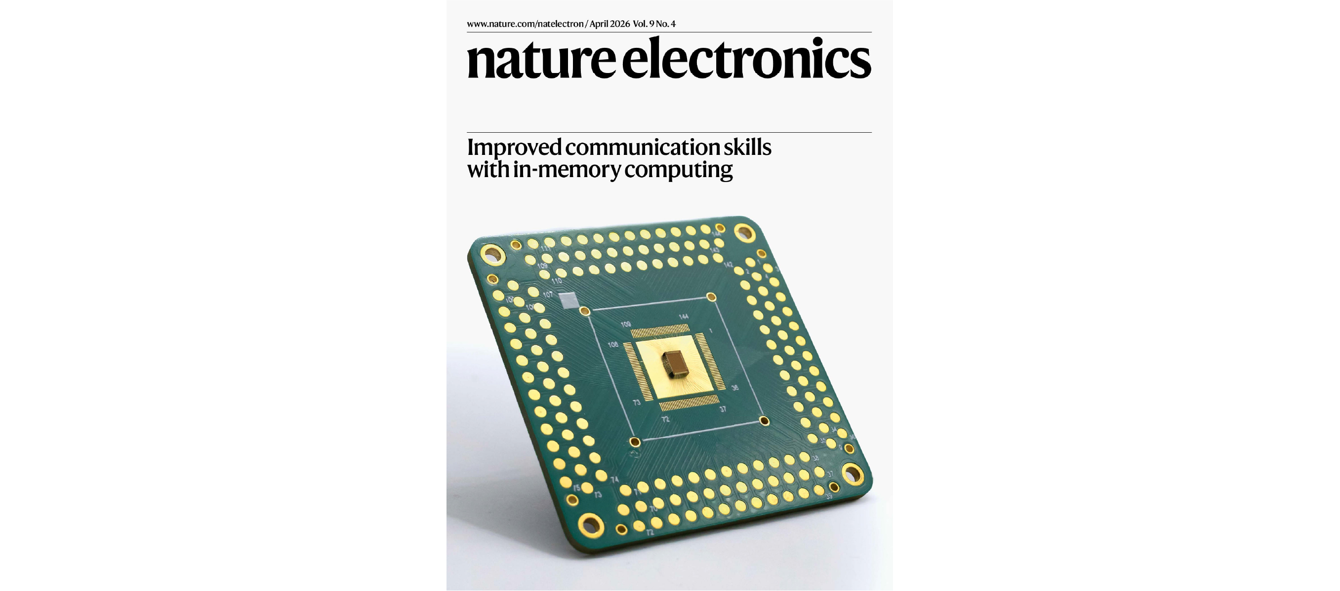 存算芯片首登NE封面