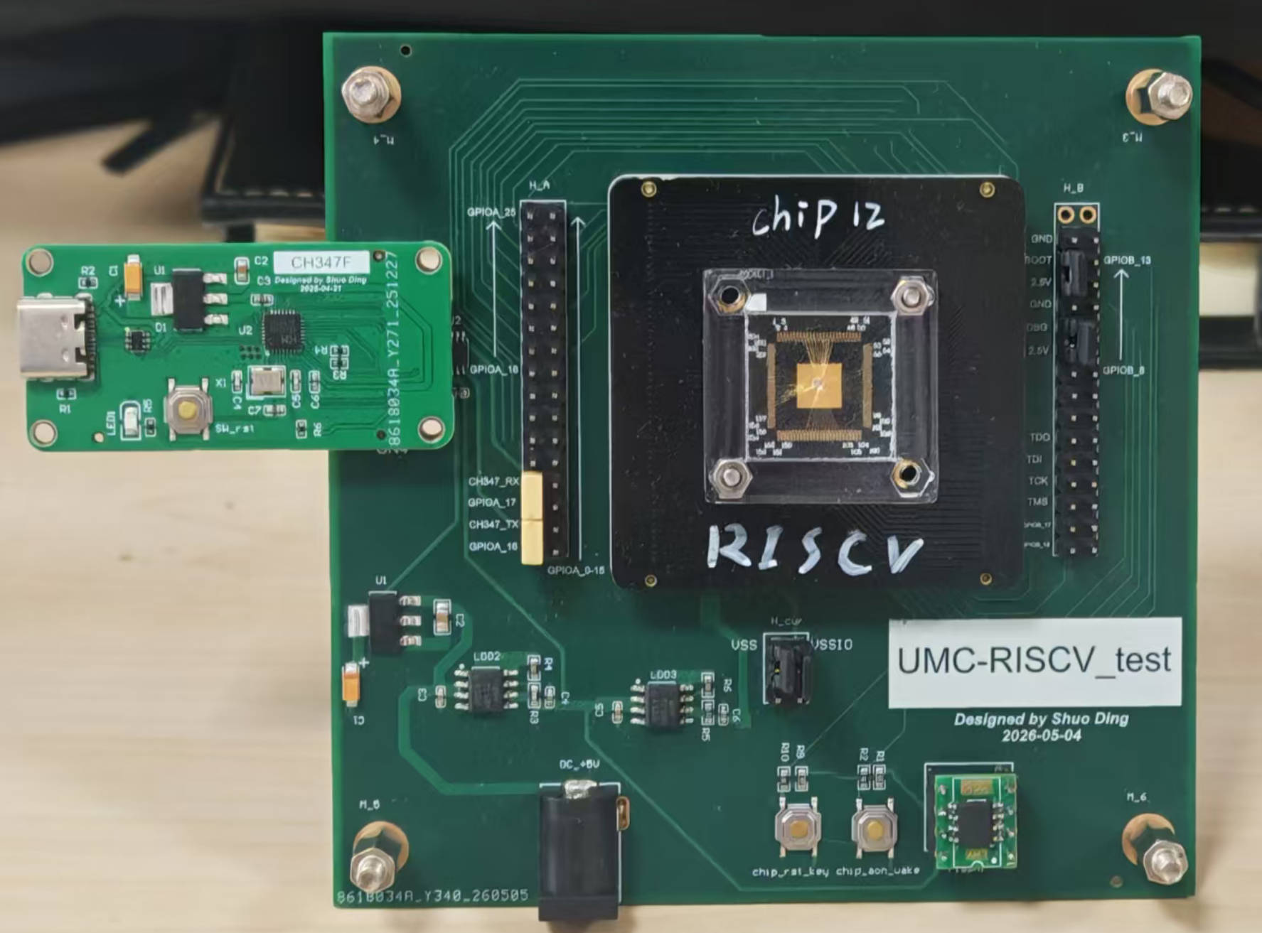 自研RISC-V处理器流片点亮成功！
